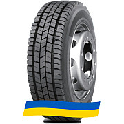 215/75 R17.5 Trazano Trans D21 126/124M Ведуча шина Киев