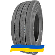 315/70 R22.5 HUBTRAC REGIONAL S23 156/150L Рулевая шина Киев