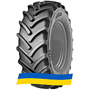 480/65 R24 Mitas AC-65 136/133D/A8 Сельхоз шина Киев