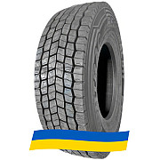 315/80 R22.5 HUBTRAC REGIONAL D11 156/150L Ведущая шина Киев