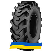 16/70 R20 Starmaxx SM-ND 154A8 Индустриальная шина Киев