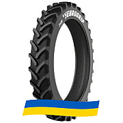 380/90 R46 TVS RC900 168/165D/A8 Сільгосп шина Киев