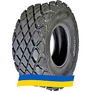 23.1 R26 TVS TM09 168A8 Сельхоз шина Киев