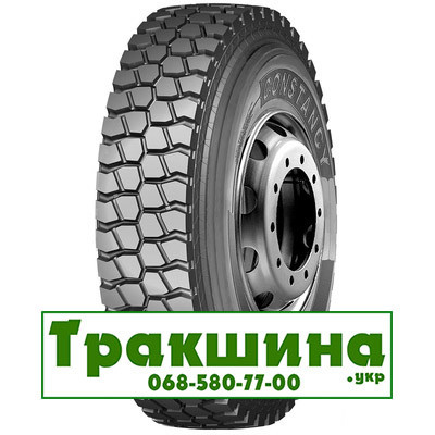 10 R20 Constancy 868 149/146K Ведуча шина Київ - изображение 1