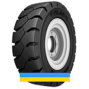 28/9 R15 Galaxy YardMaster SDS Індустріальна шина Киев