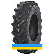 11.2 R20 Seha SH-39 113/113A6/A6 Сільгосп шина Львов