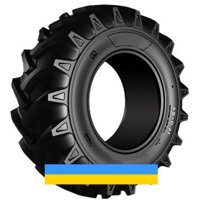 12.4 R28 VK TYRES AGRI KING 123/120A6/A8 Сільгосп шина Львов - изображение 1