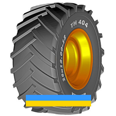 26/12 R12 Ceat ALTURA TH404 117A4 Сільгосп шина Львов - изображение 1