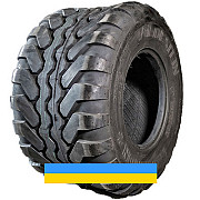 300/80 R15.3 Vredestein Flotation+ 141/129A8/A8 Сільгосп шина Киев