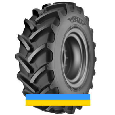 460/85 R38 Ceat FARMAX R85 153A8 Сільгосп шина Киев - изображение 1