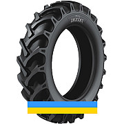 13.6 R24 Ceat FARMAX 122A8 Сільгосп шина Київ