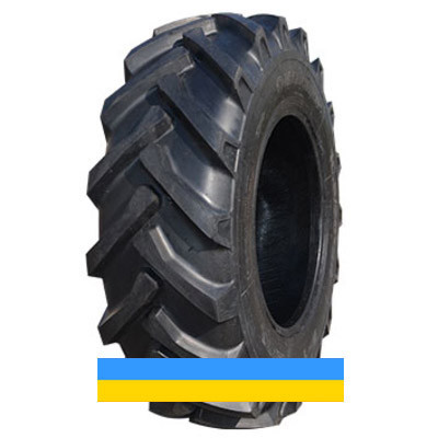 4 R8 Armforce R1 Сільгосп шина Київ - изображение 1