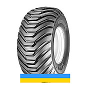 300/65 R12 Starco SG Flotation 110A8 Індустріальна шина Киев