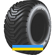 400/60 R15.5 Ceat TR 800 149A8 Сільгосп шина Киев