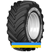 620/70 R26 Michelin CEREXBIB 2 173A8 Сільгосп шина Киев