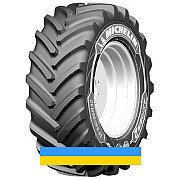650/60 R38 Michelin AXIOBIB 2 170/167D/E Індустріальна шина Киев