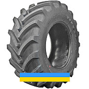 540/65 R28 Firestone Maxi Traction 65 142/139D/E Сільгосп шина Киев
