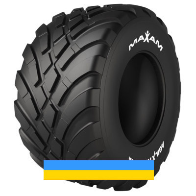 710/50 R26.5 Maxam MS962R AGILXTRA 180/170A8/D Сільгосп шина Київ - изображение 1