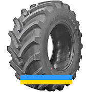 440/65 R28 Firestone Maxi Traction 65 131/128D/E Сільгосп шина Киев