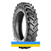 320/90 R50 BKT AGRIMAX RT-945 150/150A8/B Сільгосп шина Киев