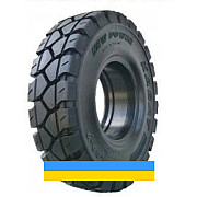 21/8 R9 Kabat Standard Solid Індустріальна шина Киев