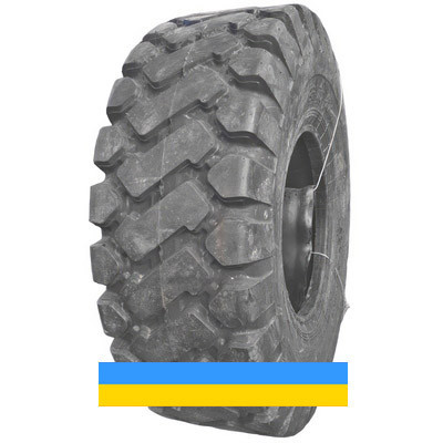 20.5 R25 Annaite G2 Індустріальна шина Київ - изображение 1