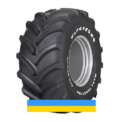 710/70 R38 Firestone Maxtrac 171/168D/E Сільгосп шина Київ - изображение 1