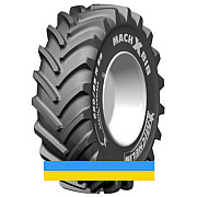 600/65 R28 Michelin MachXBib 154D Сільгосп шина Київ