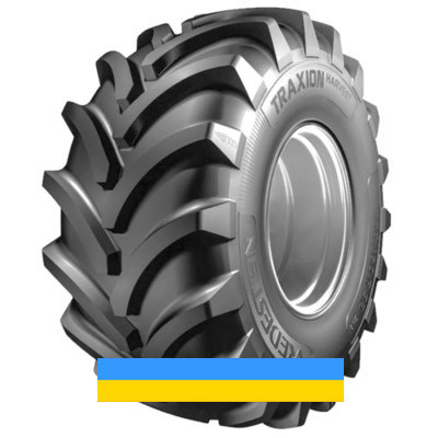 500/80 R28 Vredestein Traxion Harvest 176/164A8 Сільгосп шина Киев - изображение 1