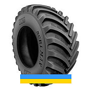23.1 R26 BKT Agrimax RT-600 167/167B/A8 Сільгосп шина Киев