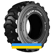 15 R19.5 Ceat LOADER PRO HD Індустріальна шина Киев