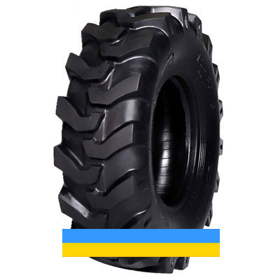 12.5/80 R18 Rockbuster H659 Індустріальна шина Львов - изображение 1