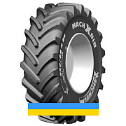 650/85 R38 Michelin MachXBib 173/173A8/B Сільгосп шина Львов