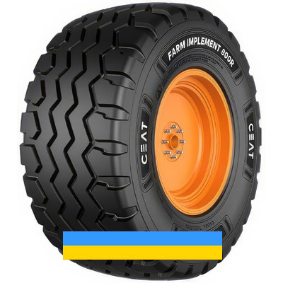 440/55 R18 Ceat Farm Implement 800R 150A8 Індустріальна шина Львов - изображение 1