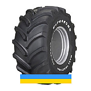 600/70 R30 Firestone Maxtrac 158D Сільгосп шина Львов