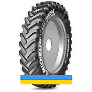 420/95 R50 Michelin Spraybib VF 177D Сільгосп шина Львов