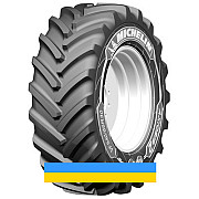 650/60 R38 Michelin AXIOBIB 2 170/167D/E Індустріальна шина Львов