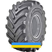 680/85 R32 Bridgestone VT-COMBINE 179A8 Сільгосп шина Львов