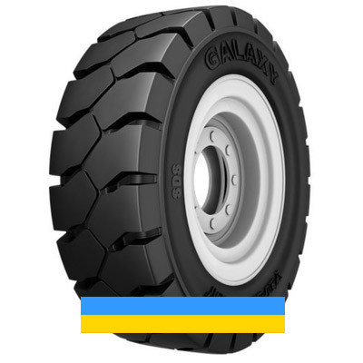 21/8 R9 Galaxy YardMaster SDS 143A5 Індустріальна шина Львов - изображение 1