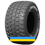 710/45 R22.5 Michelin CARGOXBIB HIGH FLOTATION​ 165D Сільгосп шина Львов