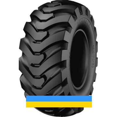 16.5/85 R24 Starmaxx SM-125 156A8 Індустріальна шина Львов - изображение 1