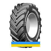 440/65 R24 Michelin MultiBib 128D Сільгосп шина Львов