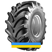 500/80 R28 Vredestein Traxion Harvest 176/164A8 Сільгосп шина Львов