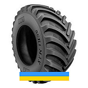 23.1 R26 BKT Agrimax RT-600 167/167B/A8 Сільгосп шина Львов