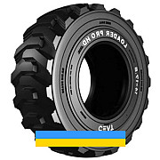 15 R19.5 Ceat LOADER PRO HD Індустріальна шина Львов