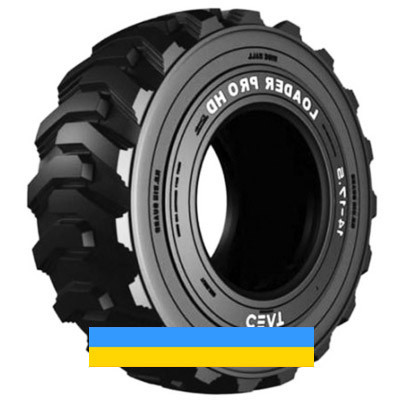 15 R19.5 Ceat LOADER PRO HD Індустріальна шина Львов - изображение 1