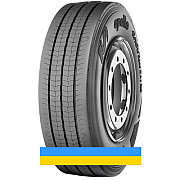 315/70 R22.5 Apollo ENDURACE-RA2 156/150L Рульова шина Київ