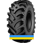 23.1 R26 Starmaxx TR-95 153A6 Сільгосп шина Львов