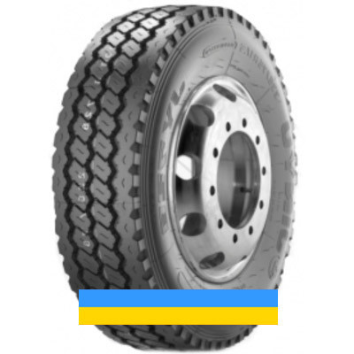 215/75 R17.5 Jinyu JY728 135/133L Ведуча шина Киев - изображение 1