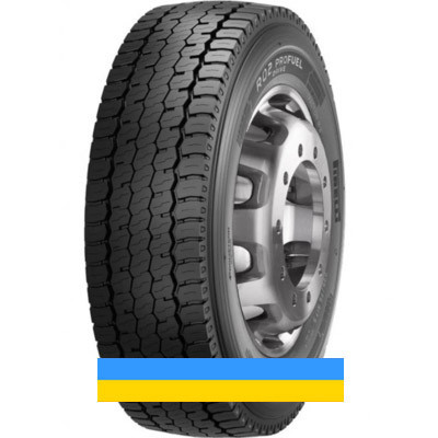 315/70 R22.5 Pirelli R02 ProFuel Drive 154/150L Ведуча шина Київ - изображение 1